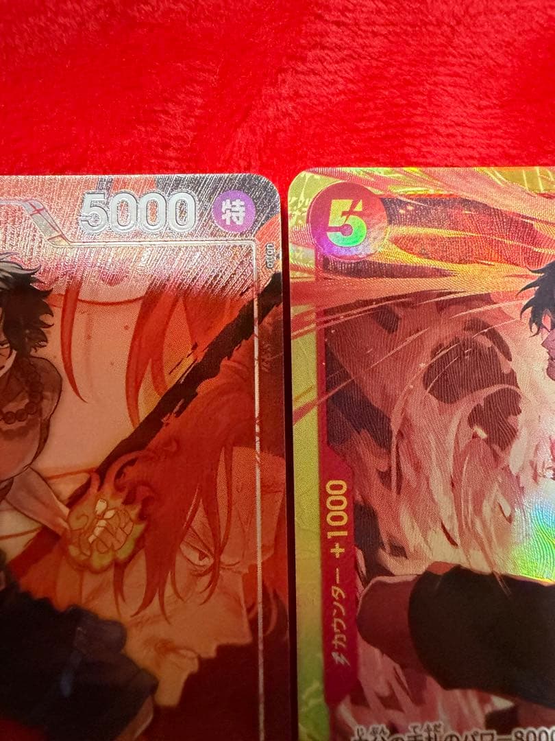 One Piece Portgas D. Ace SEC — Japanese
