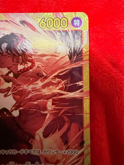 One Piece Portgas D. Ace SEC — Japanese