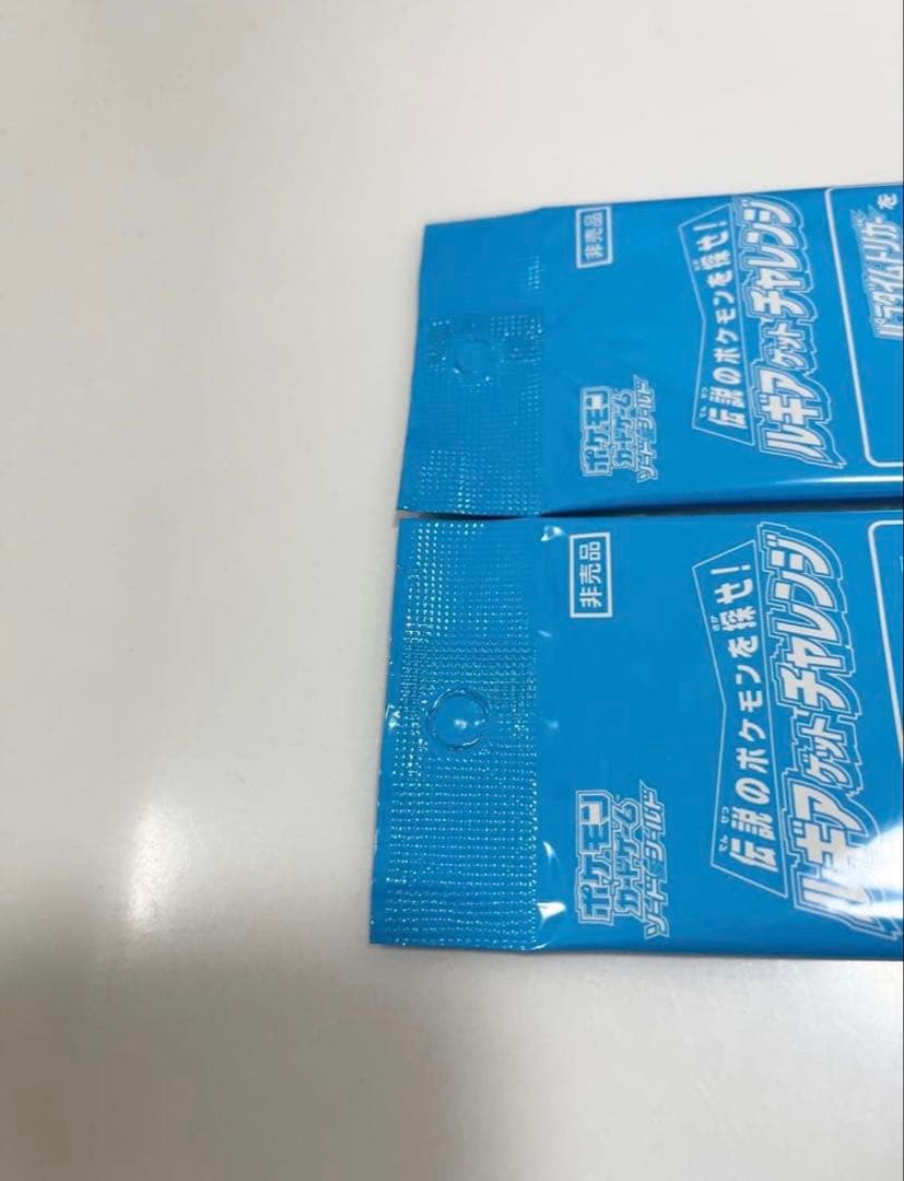 Pokemon Lugia Pack — Japanese