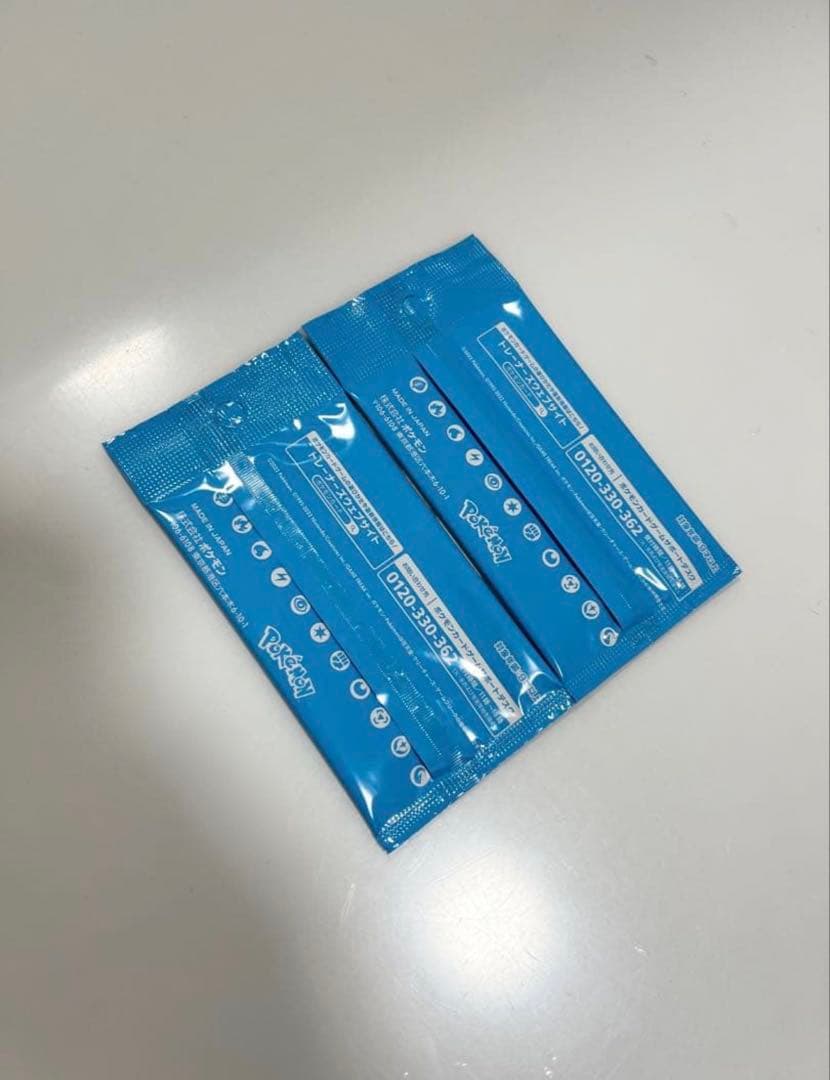 Pokemon Lugia Pack — Japanese