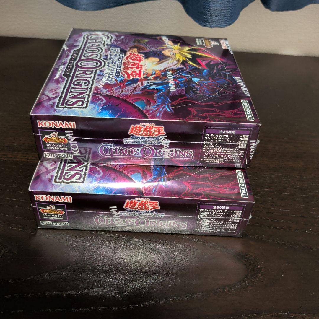 Yu-Gi-Oh Yu-Gi-Oh! Chaos Origins Box — Japanese