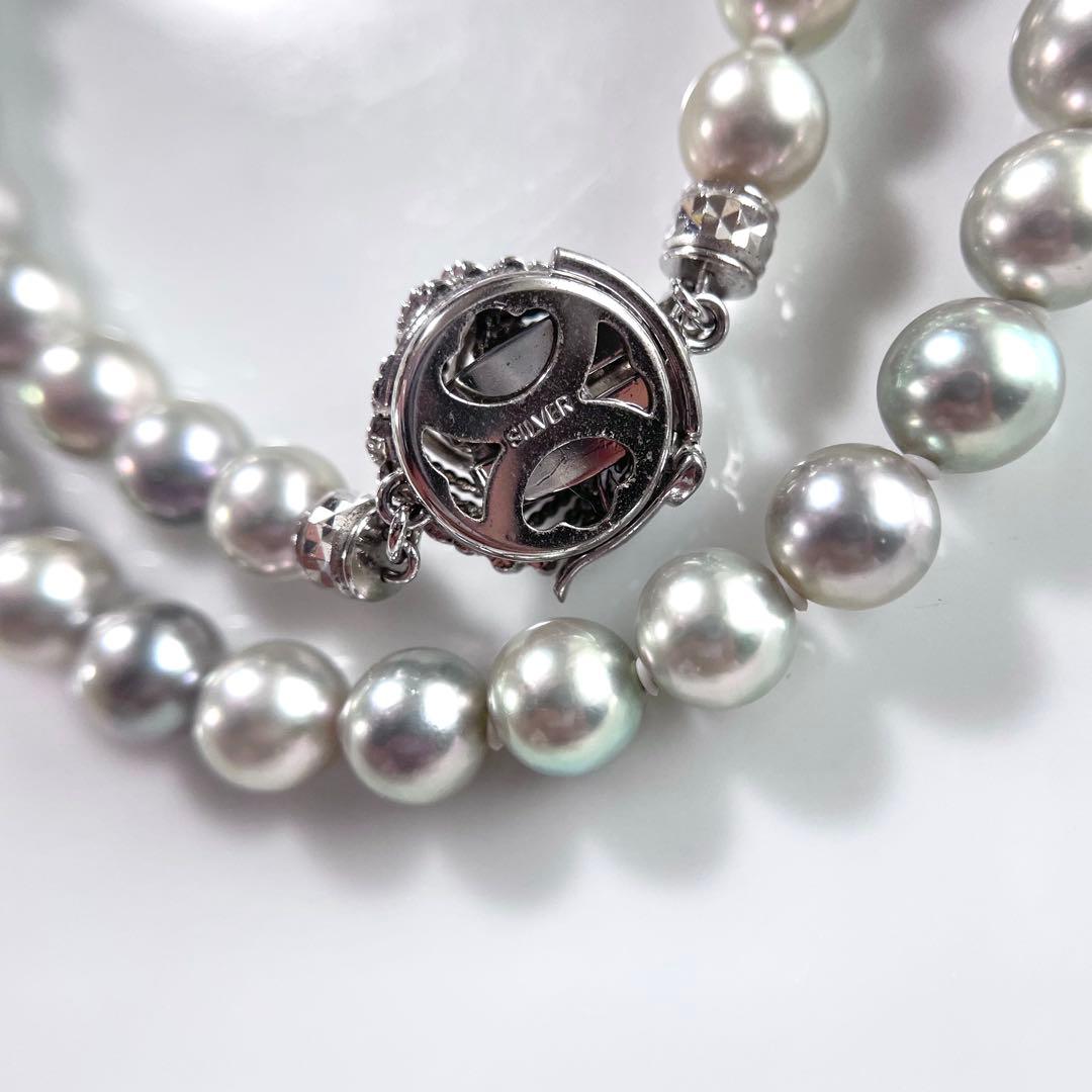 Akoya pearl necklace with genuine gray pearls 7-7.5mm, silver chain, double lock clasp, 42.5cm length