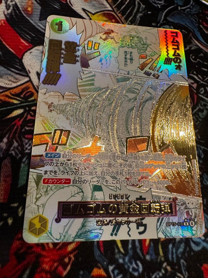 One Piece One Piece Card God Island Adventure Gomu Gomu no Golden Spiral Bullet — OP15-116 — Japanese