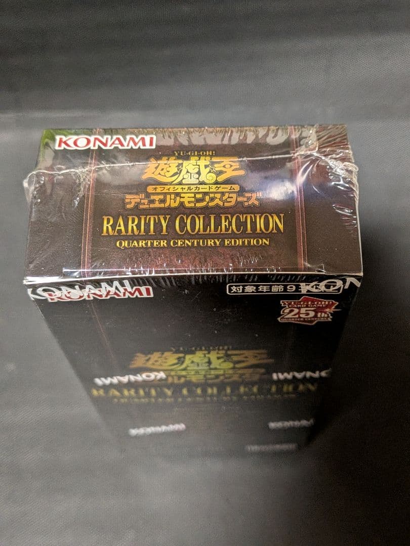 Yu-Gi-Oh Yu-Gi-Oh! Official Card Game Rarety Collection Box — Japanese