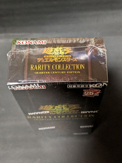 Yu-Gi-Oh Yu-Gi-Oh! Official Card Game Rarety Collection Box — Japanese