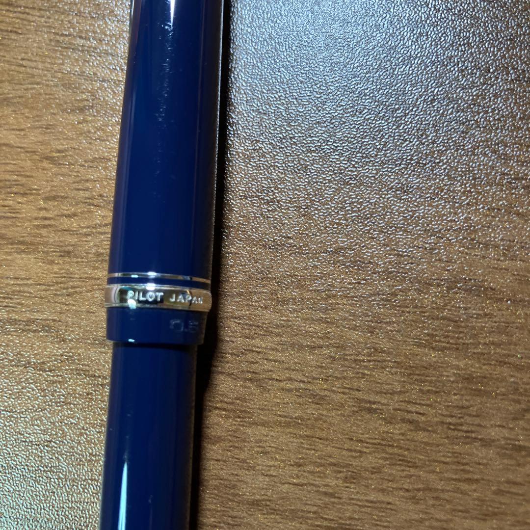 Blue Pilot Custom Heritage 91 mechanical pencil limited edition model