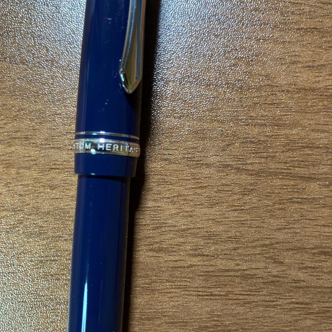 Blue Pilot Custom Heritage 91 mechanical pencil limited edition model