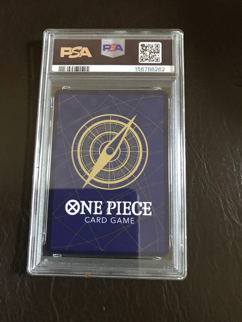 PSA 10 One Piece Shanks SEC — Japanese