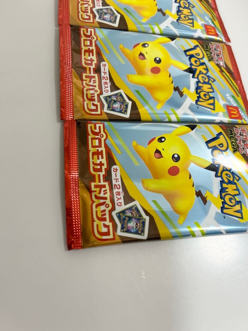 Pokemon Pikachu Pack — Japanese