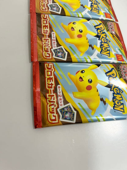 Pokemon Pikachu Pack — Japanese