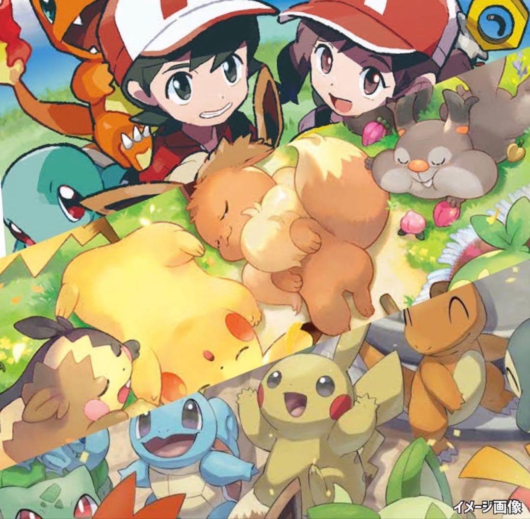 Pokemon Pikachu Pack — Japanese