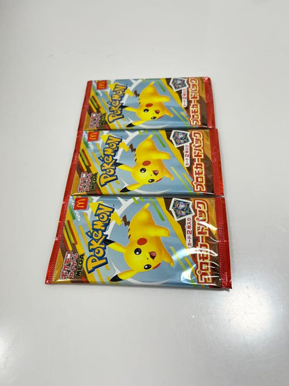 Pokemon Pikachu Pack — Japanese