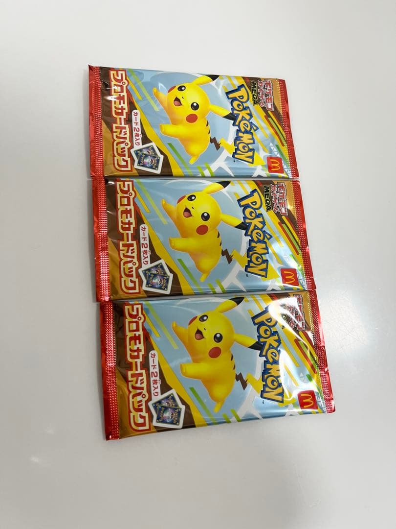 Pokemon Pikachu Pack — Japanese