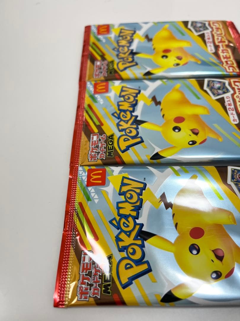 Pokemon Pikachu Pack — Japanese