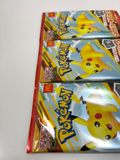 Pokemon Pikachu Pack — Japanese