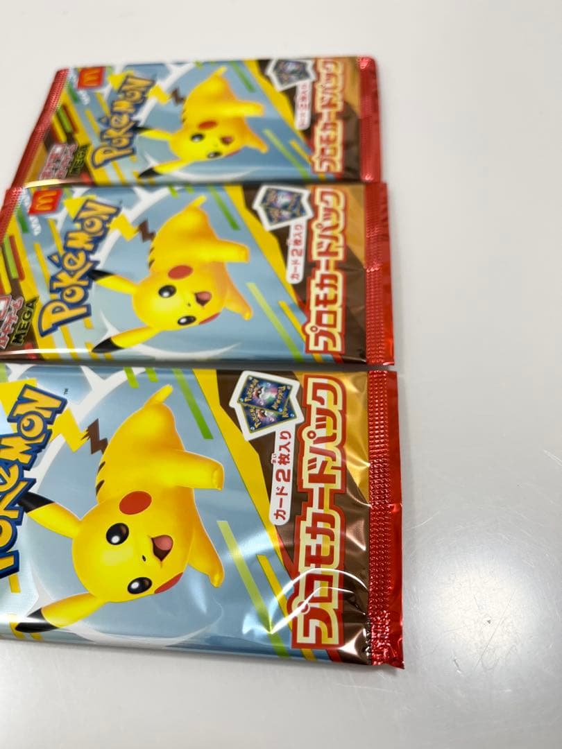 Pokemon Pikachu Pack — Japanese
