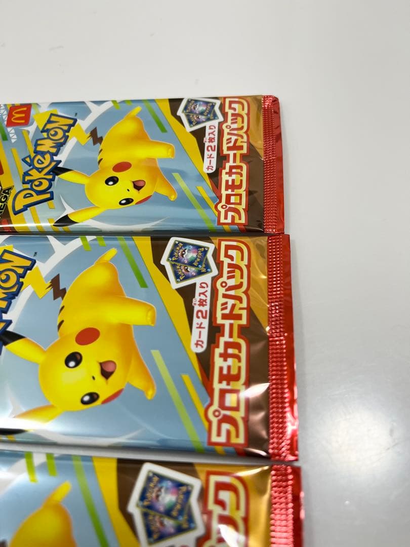 Pokemon Pikachu Pack — Japanese