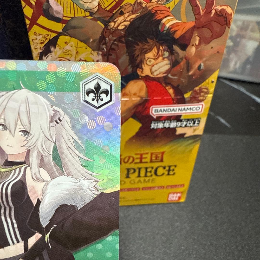 Weiss Schwarz hololive production Weiss Schwarz Hololive — Japanese