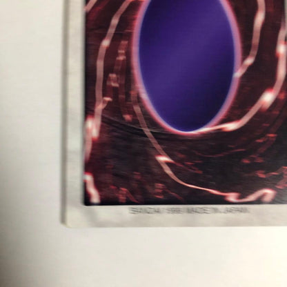 Yu-Gi-Oh Black Deamon's Dragon — Japanese