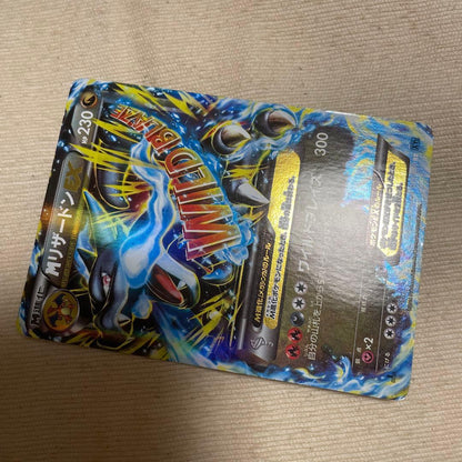 Pokemon Charizard ex RR — XY Expansion Pack Wild Blaze 055/080 — Japanese