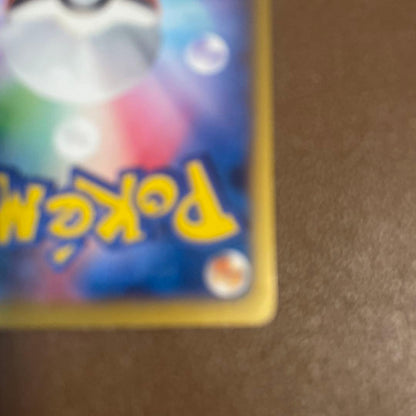 Pokemon Charizard ex RR — XY Expansion Pack Wild Blaze 055/080 — Japanese