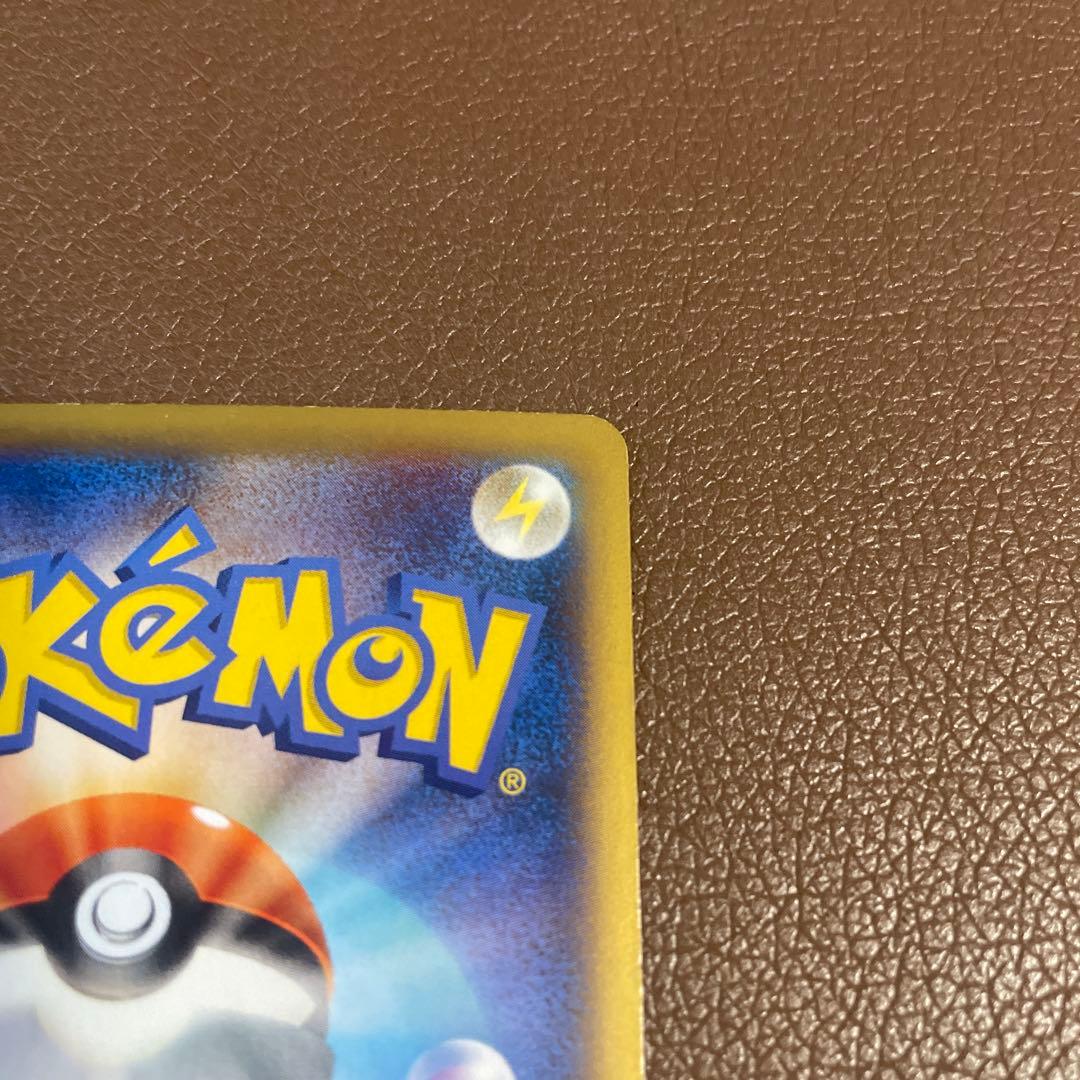Pokemon Charizard ex RR — XY Expansion Pack Wild Blaze 055/080 — Japanese