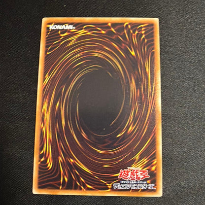 Yu-Gi-Oh Magician Girl, the Dragon Knight Ultra Rare — Japanese