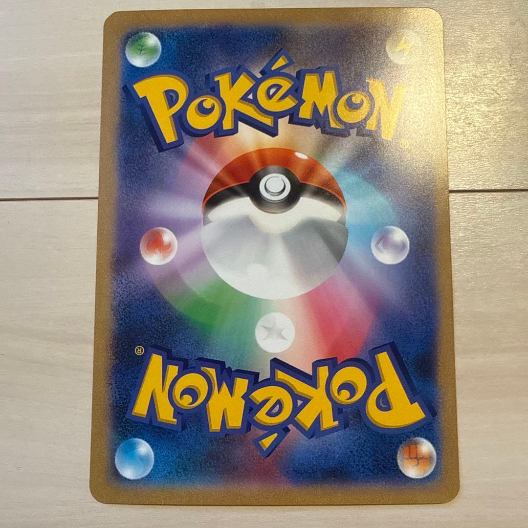 Pokemon Mew — Japanese