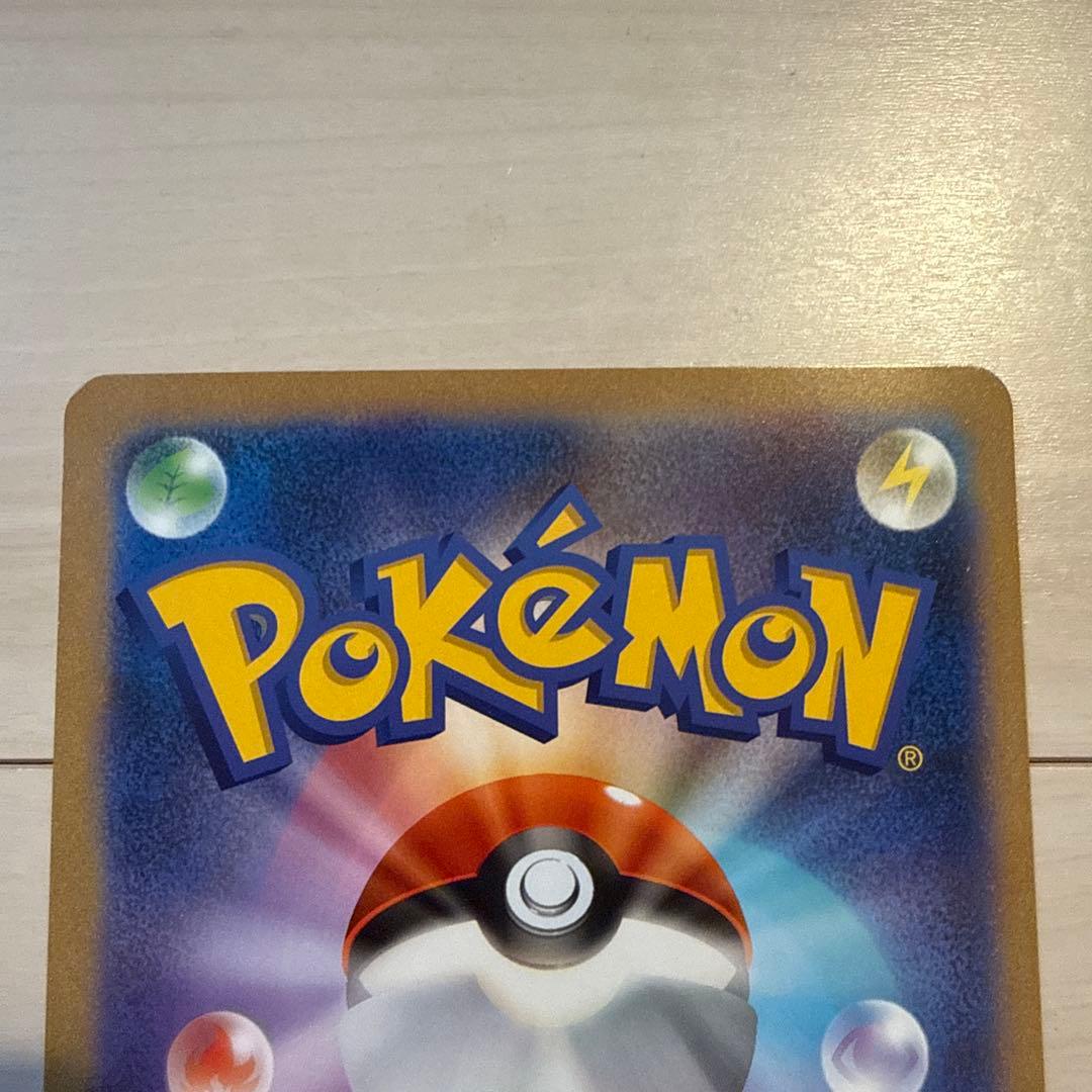 Pokemon Mew — Japanese