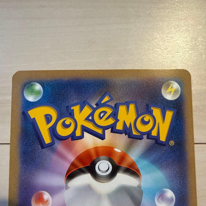 Pokemon Mew — Japanese