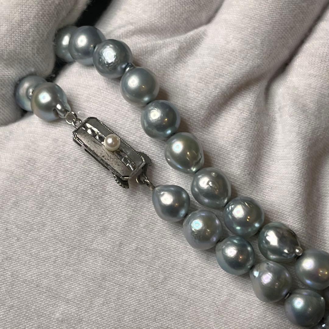 Oyster Pearl blue gray genuine pearl necklace and matching 9 mm stud earrings with silver clasp