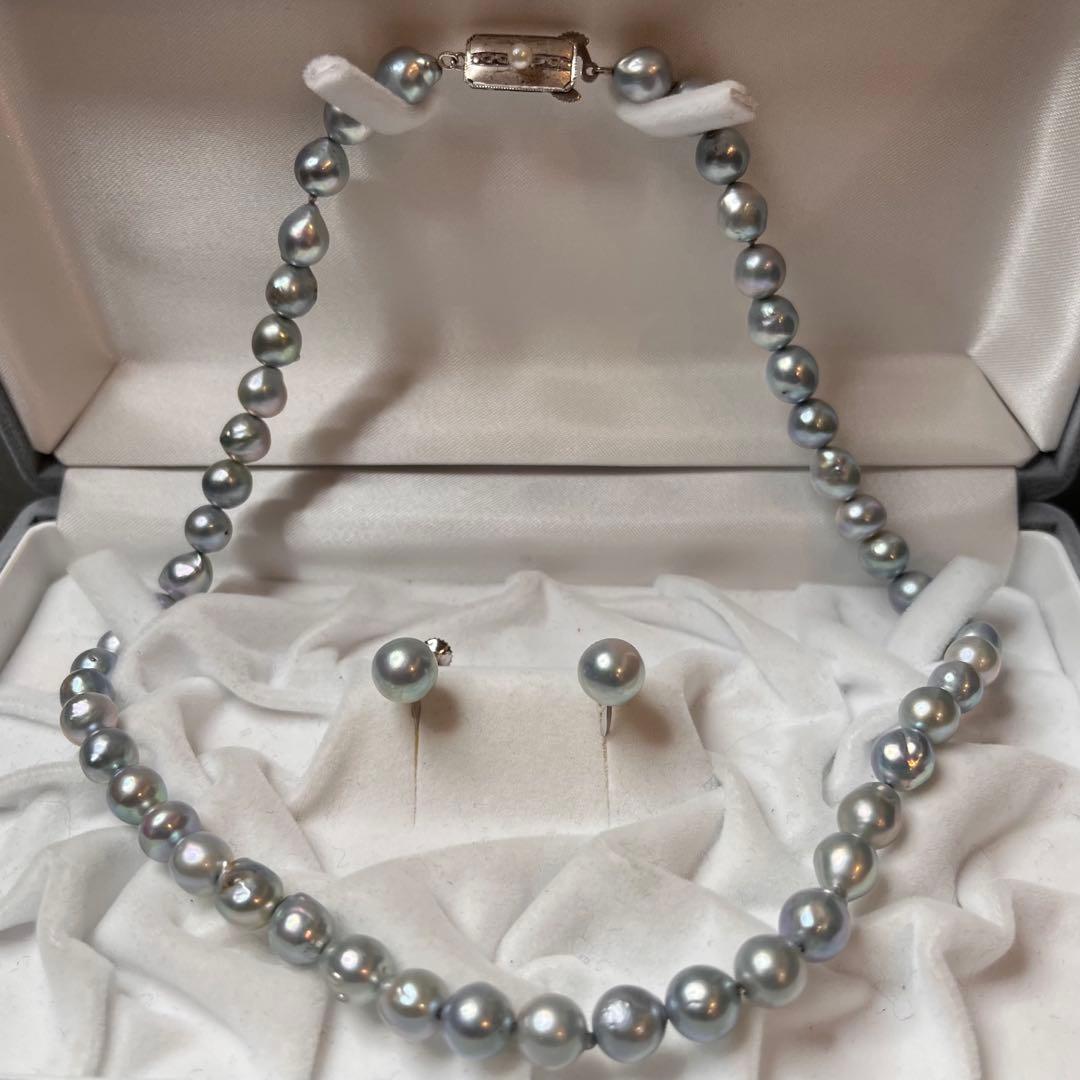 Oyster Pearl blue gray genuine pearl necklace and matching 9 mm stud earrings with silver clasp