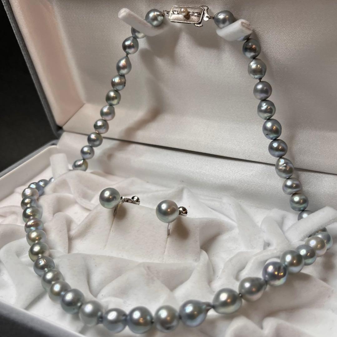 Oyster Pearl blue gray genuine pearl necklace and matching 9 mm stud earrings with silver clasp