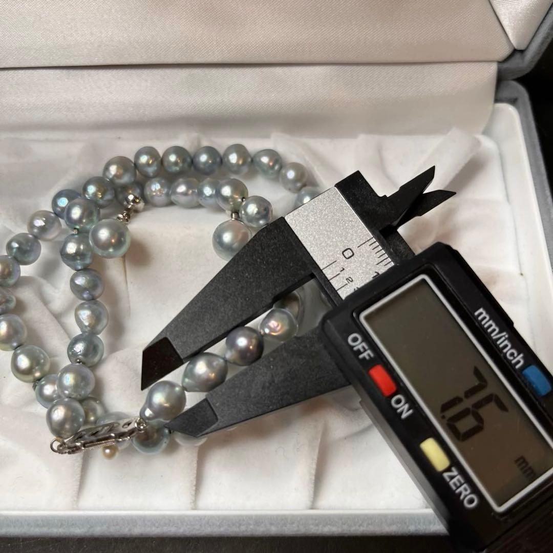 Oyster Pearl blue gray genuine pearl necklace and matching 9 mm stud earrings with silver clasp