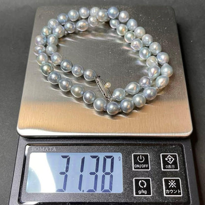 Oyster Pearl blue gray genuine pearl necklace and matching 9 mm stud earrings with silver clasp