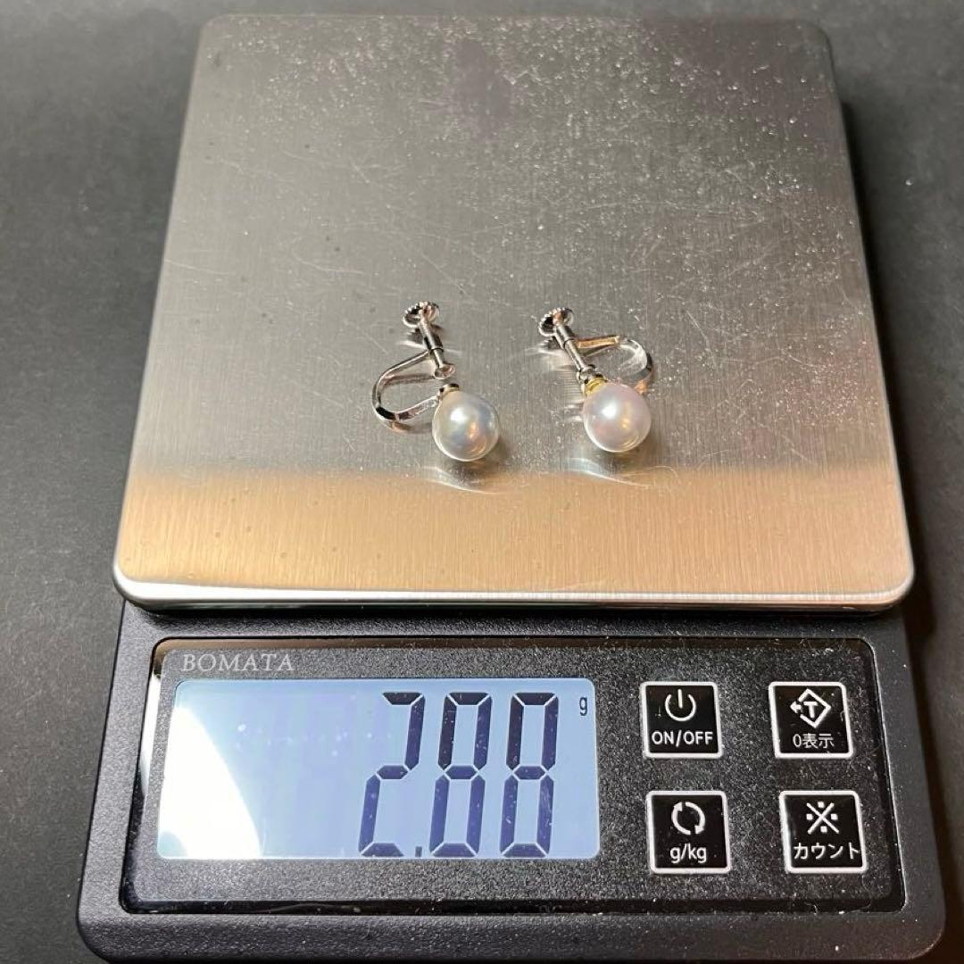 Oyster Pearl blue gray genuine pearl necklace and matching 9 mm stud earrings with silver clasp