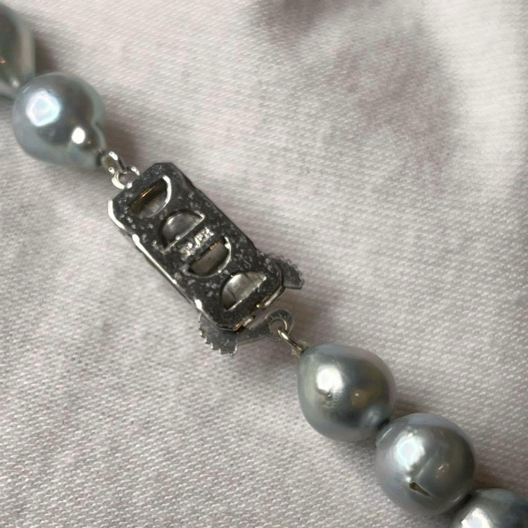 Oyster Pearl blue gray genuine pearl necklace and matching 9 mm stud earrings with silver clasp