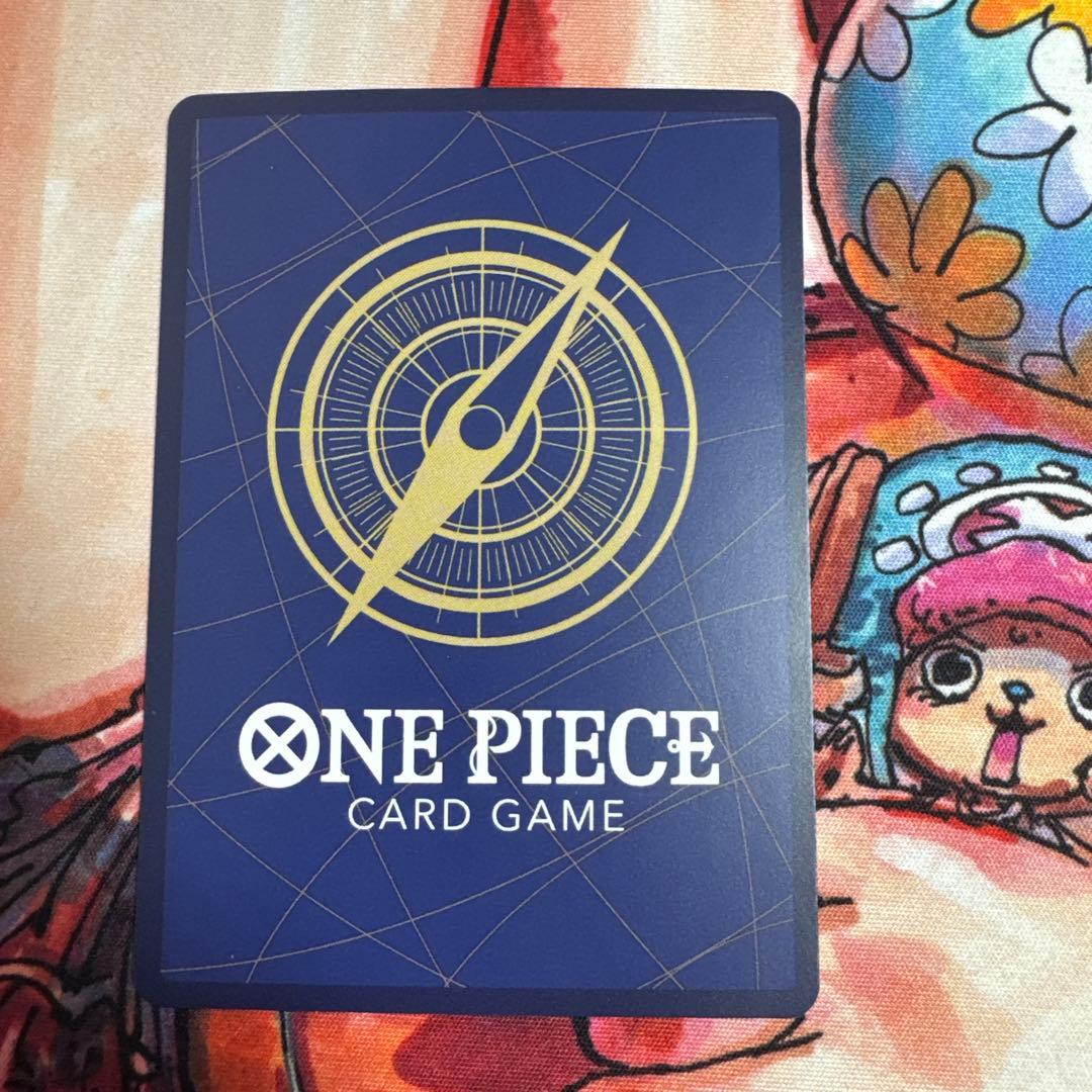 One Piece Thousand Thunder Parallel SR — Japanese