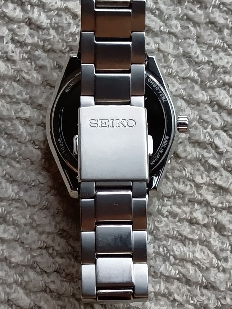 SEIKO SAGZ083 Solar Men's Watch — Japanese