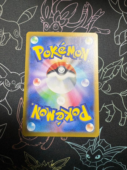 Pokemon Mewtwo AR — 183/165 — Japanese