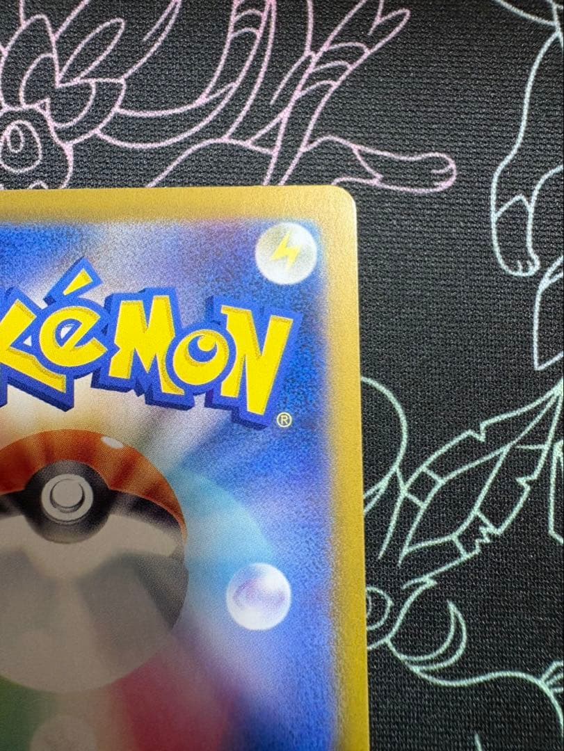 Pokemon Mewtwo AR — 183/165 — Japanese