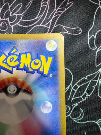 Pokemon Mewtwo AR — 183/165 — Japanese