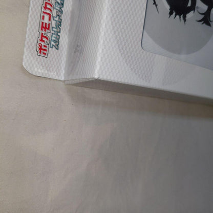 Pokemon Pokémon Card Game Card File Set Black Bolt White Flare Box — Japanese