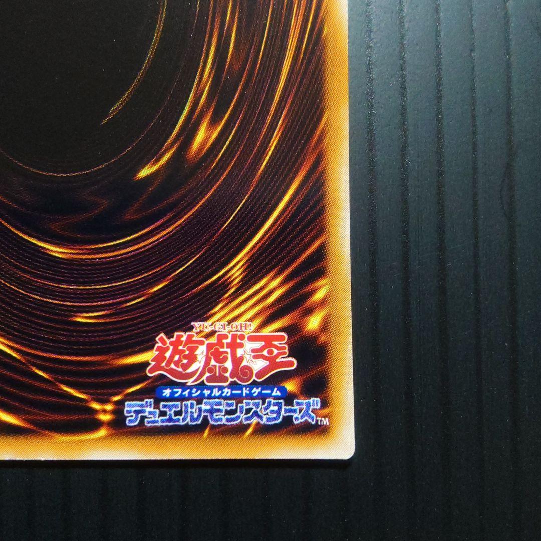 Yu-Gi-Oh Buster Blader — CA-51 — Japanese