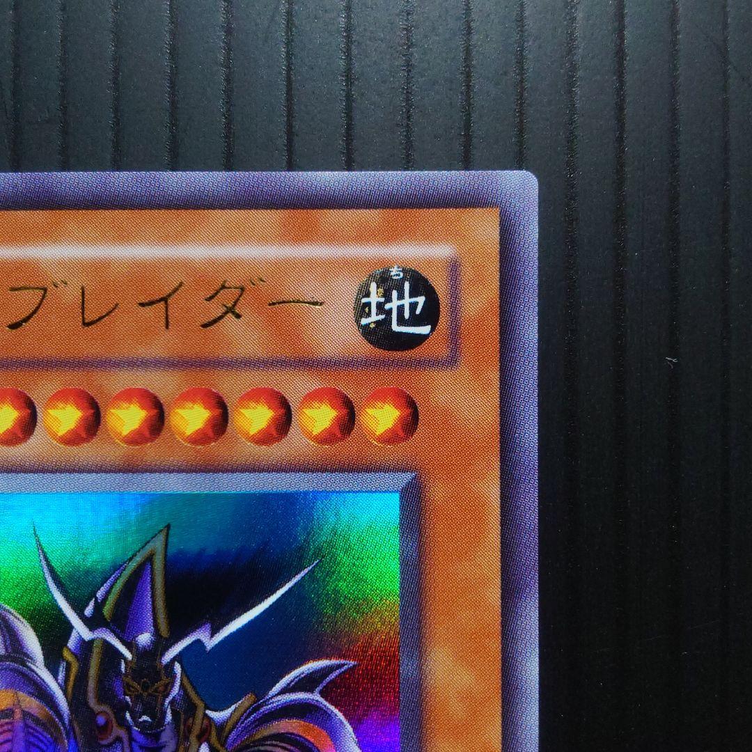 Yu-Gi-Oh Buster Blader — CA-51 — Japanese