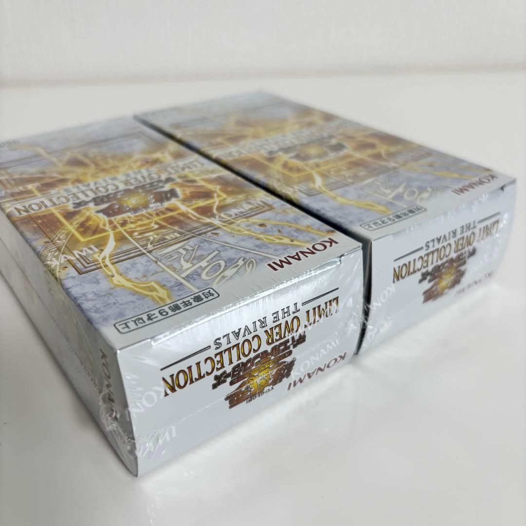 Yu-Gi-Oh Limit Over Collection The rivals 2Box Set with Shrink Box — Japanese