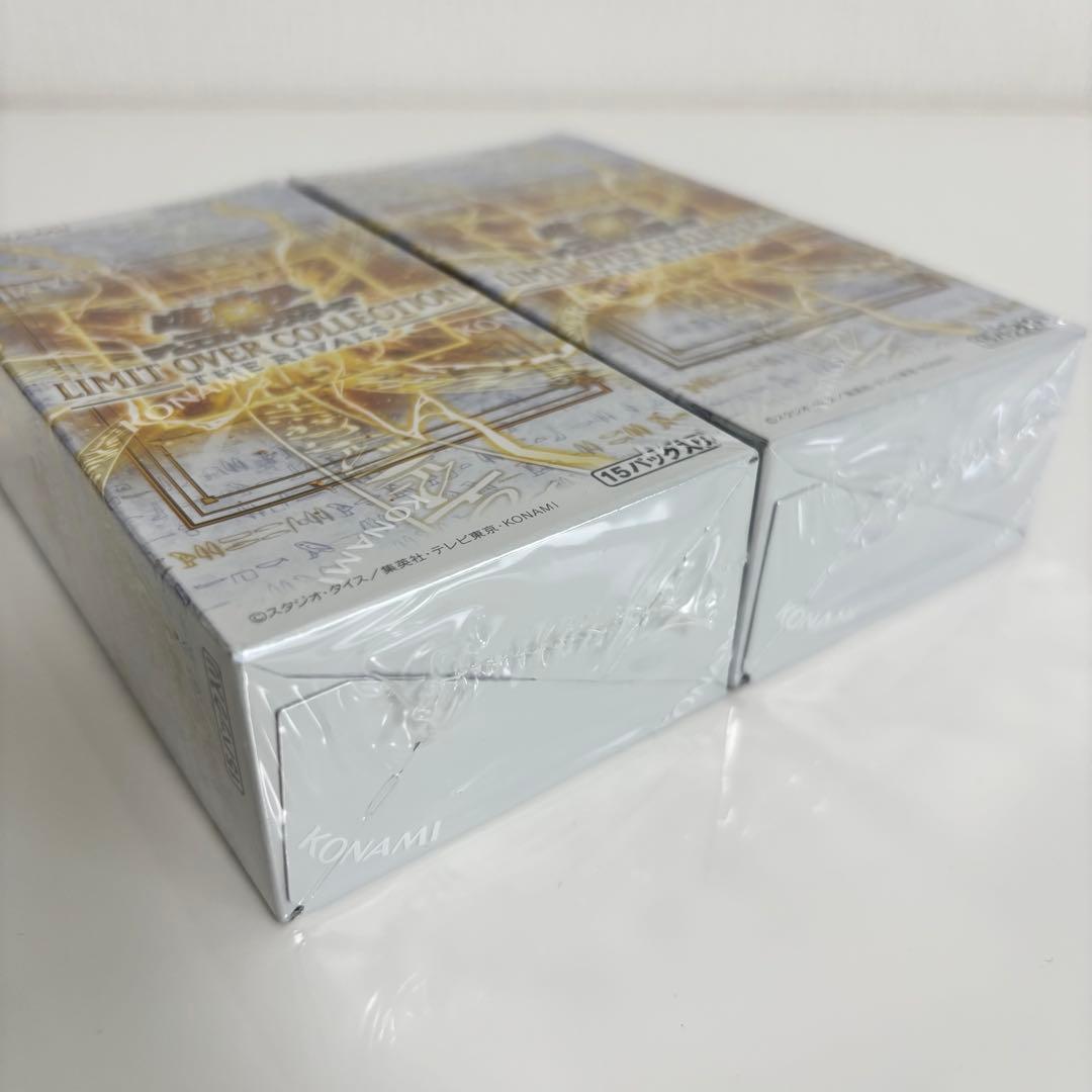 Yu-Gi-Oh Limit Over Collection The rivals 2Box Set with Shrink Box — Japanese