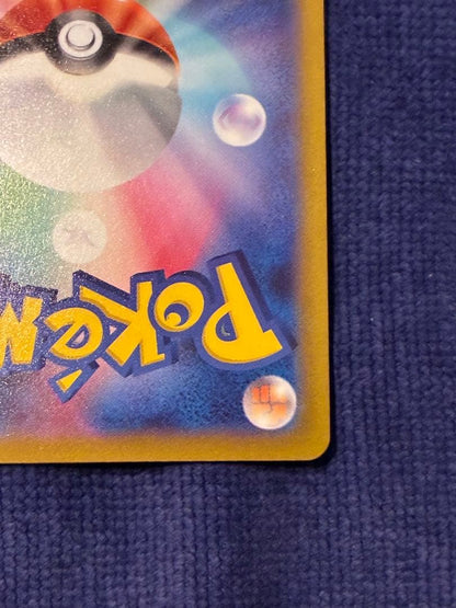Pokemon Mewtwo VSTAR UR — S Enhanced Expansion Pack Pokemon GO 091/071 — Japanese