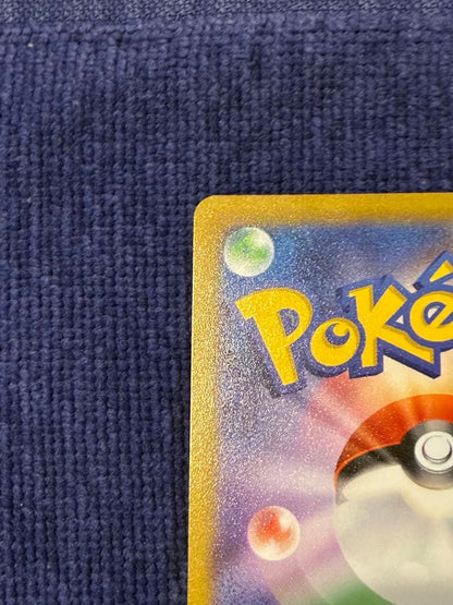 Pokemon Mewtwo VSTAR UR — S Enhanced Expansion Pack Pokemon GO 091/071 — Japanese