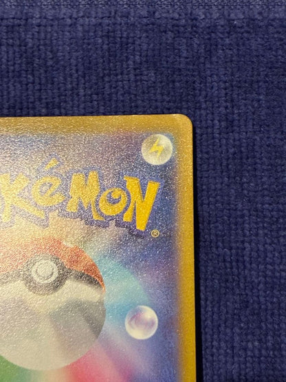 Pokemon Mewtwo VSTAR UR — S Enhanced Expansion Pack Pokemon GO 091/071 — Japanese